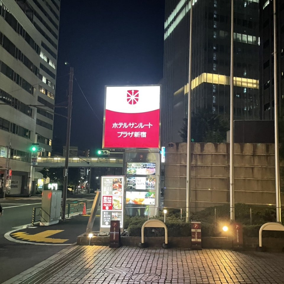 楽ちゃん桜縁殿*東京・大阪ホテル出張/宅配のサービス