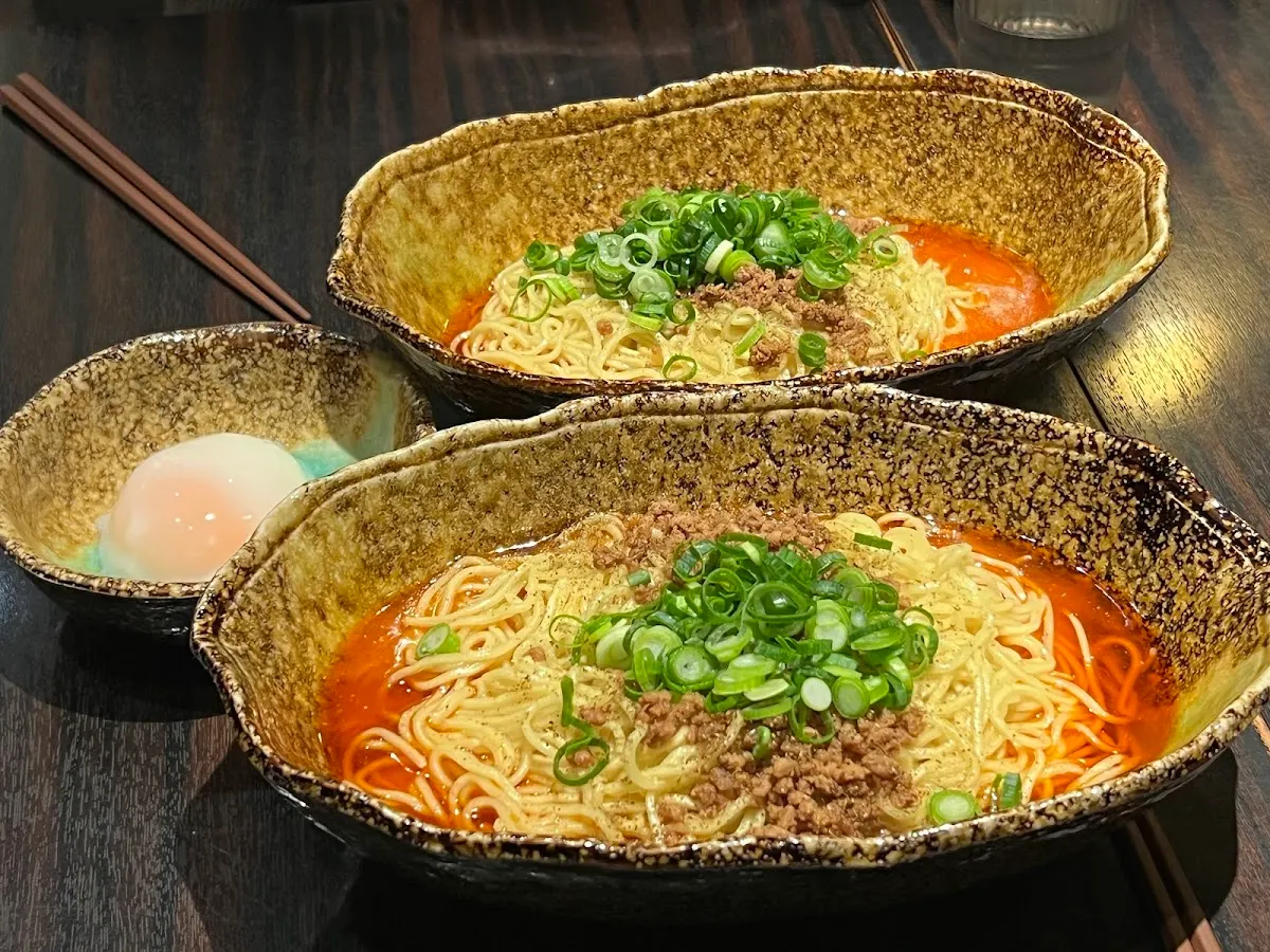 中華そば くにまつ