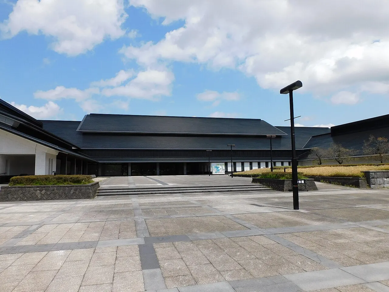 福島県立博物館