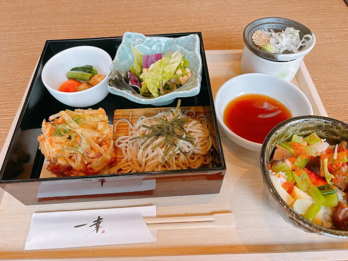 一幸 東松戸店
