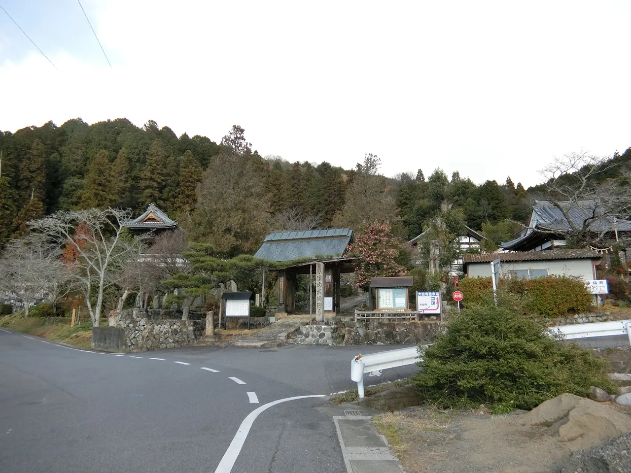大仙寺