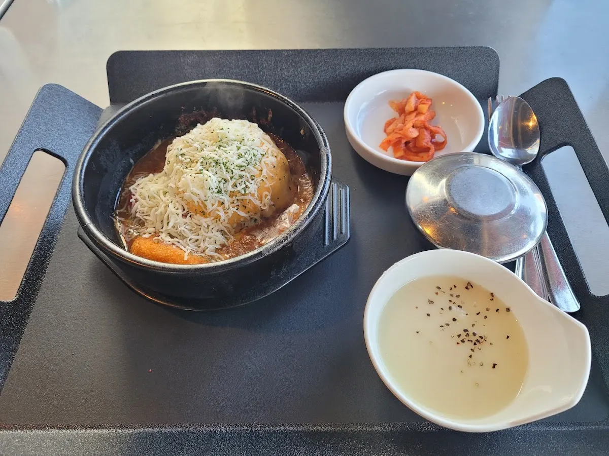 고관함박(コグァンハンバク)