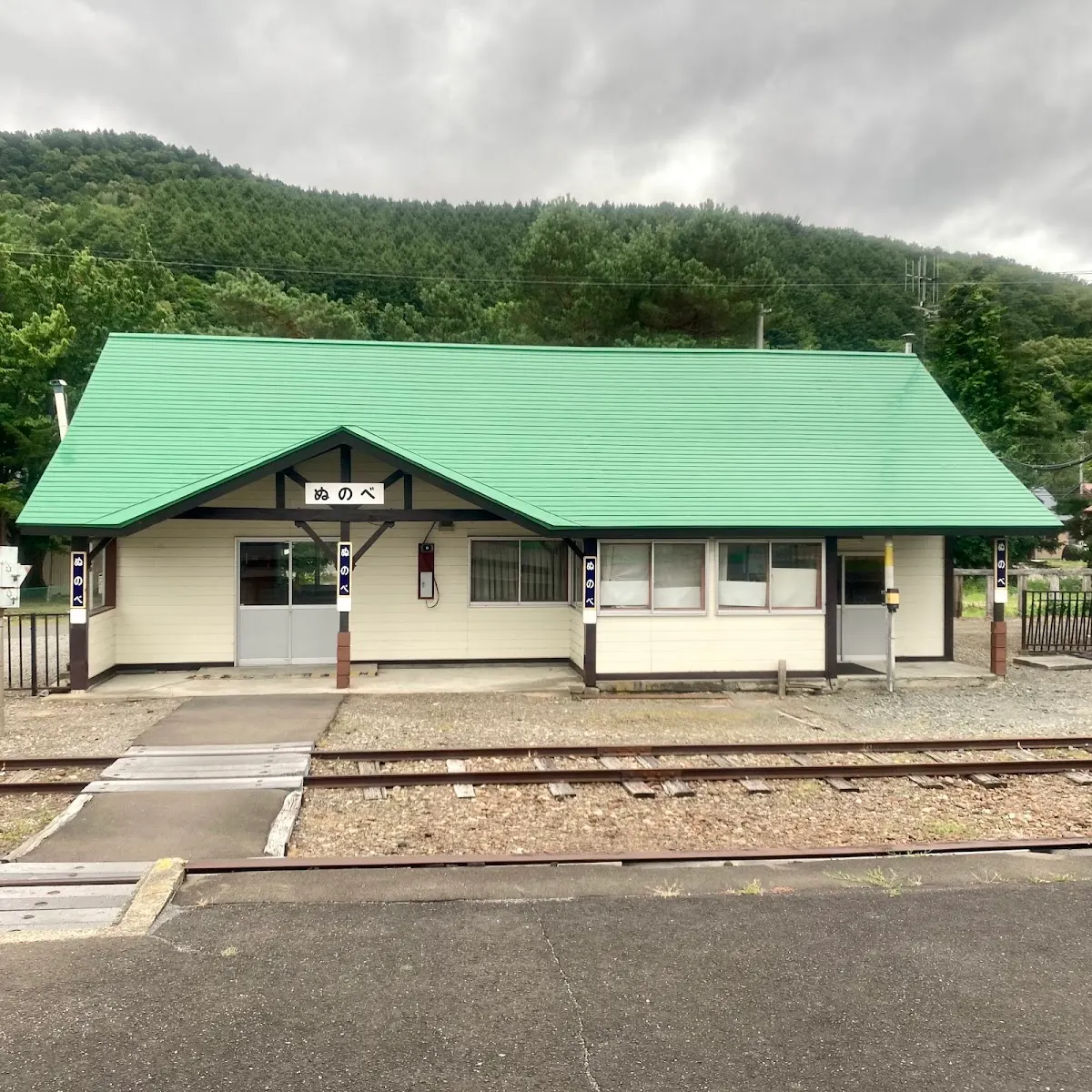 旧布部駅