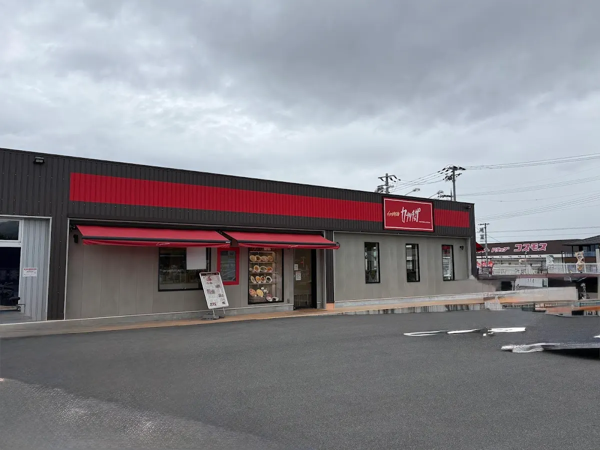 カプリチョーザ 桜井大福店
