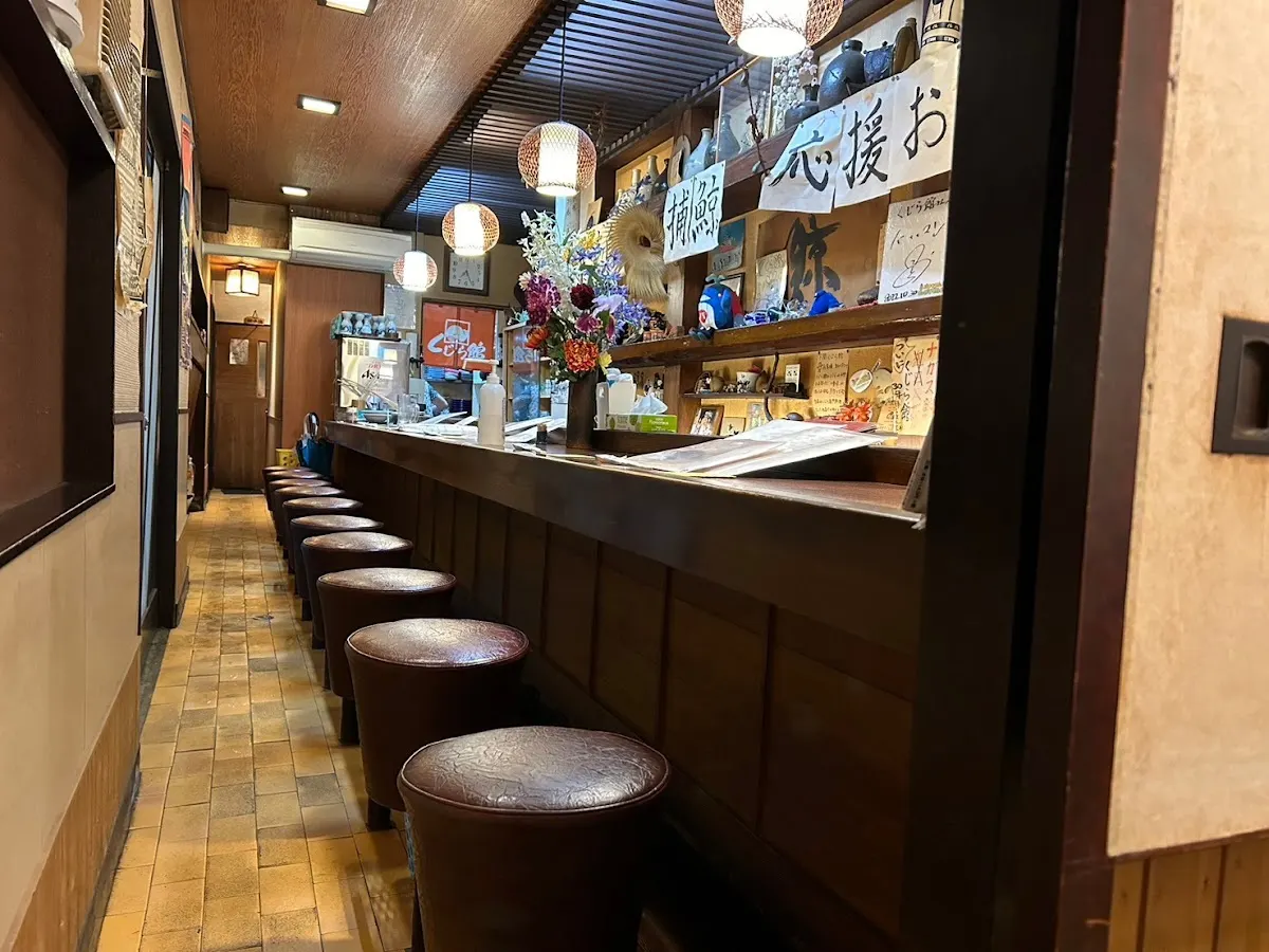 下関くじら館