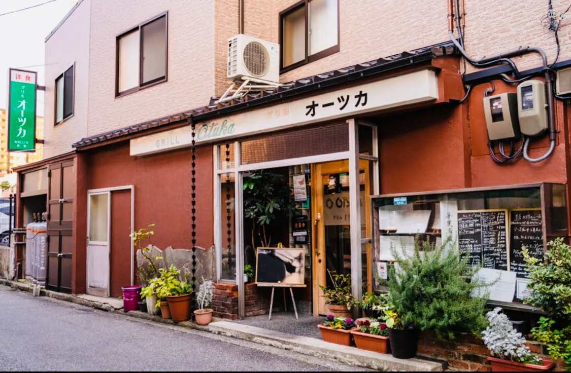 グリルオーツカ
