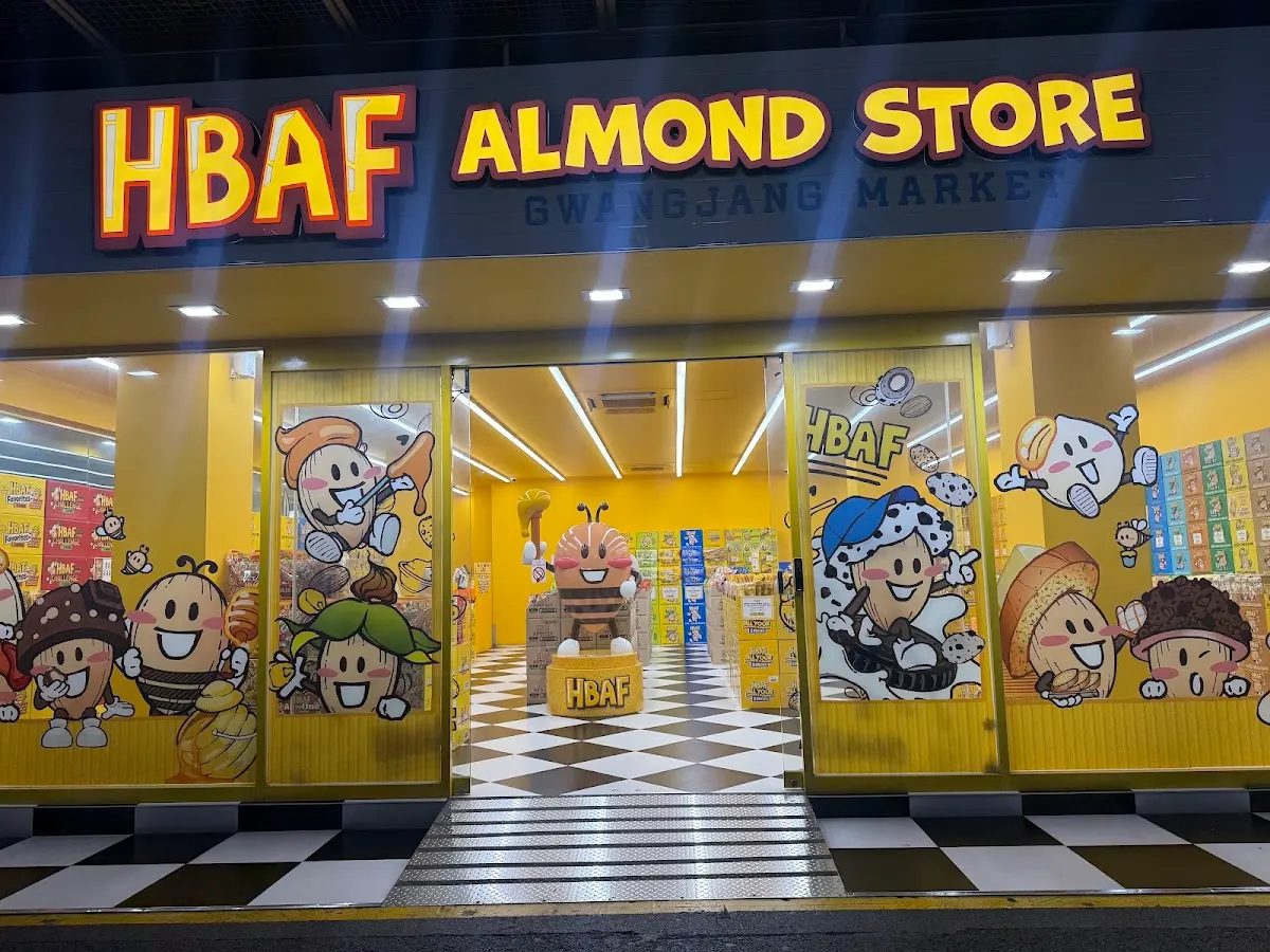 広蔵市場
