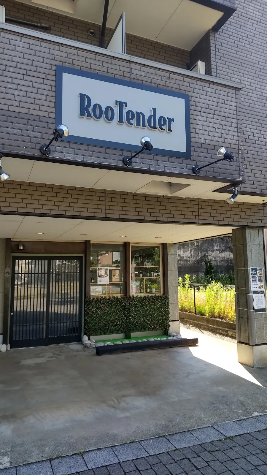 RooTender
