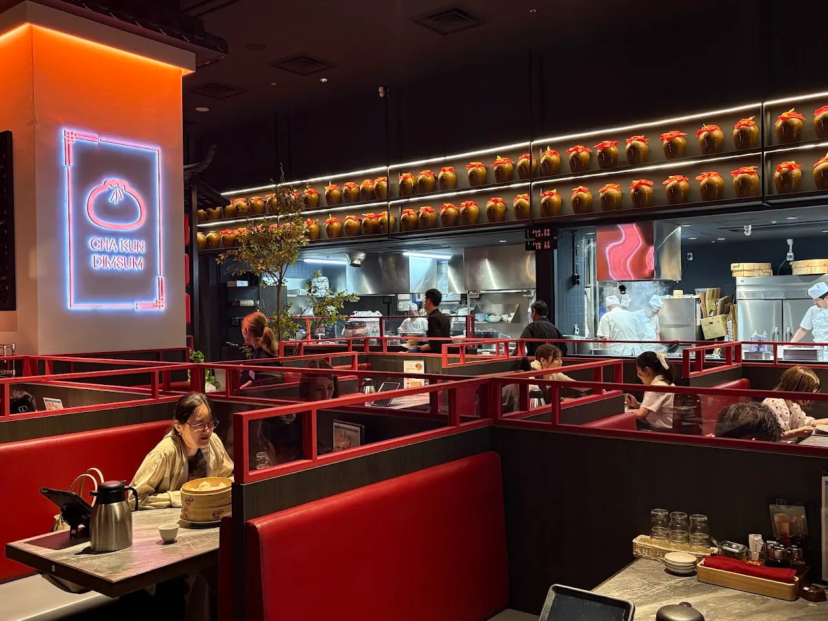 茶薫小籠包 ワールドポーターズ店