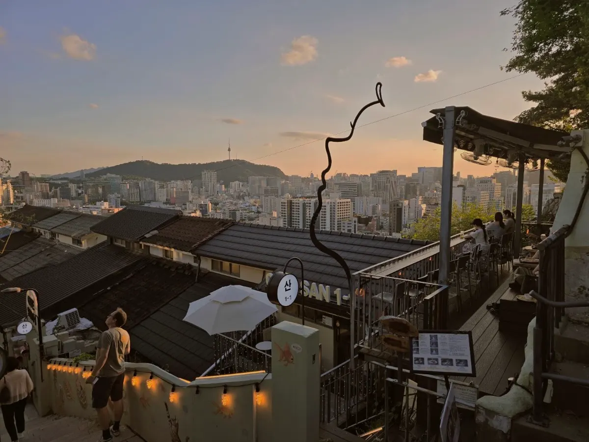 개뿔(Cafe Gaebbul)