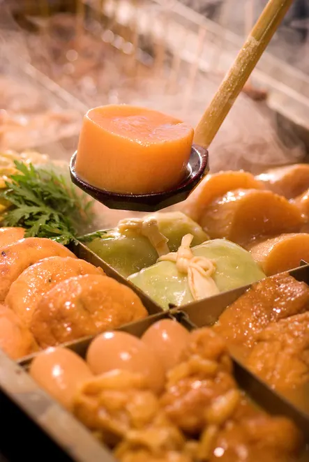 天文館 吾愛人 本店