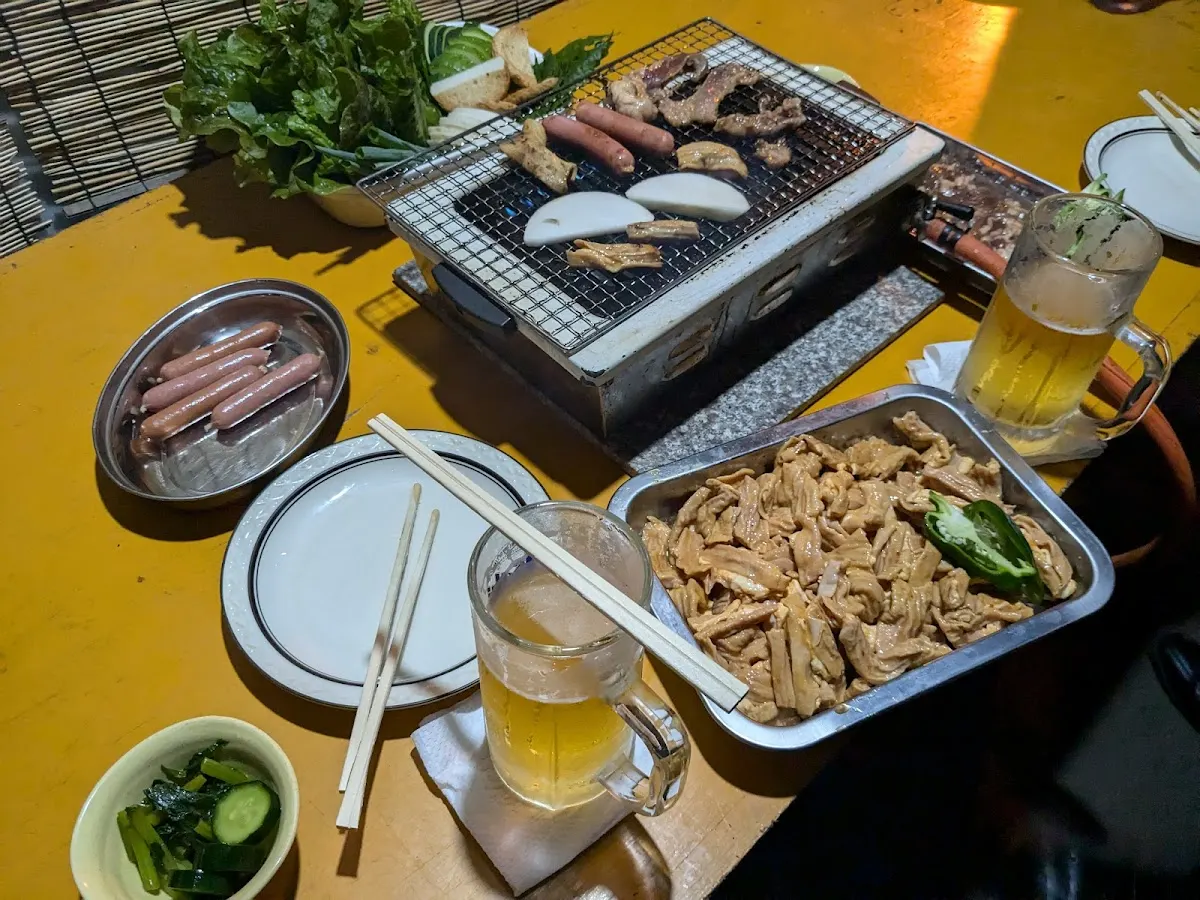 与作