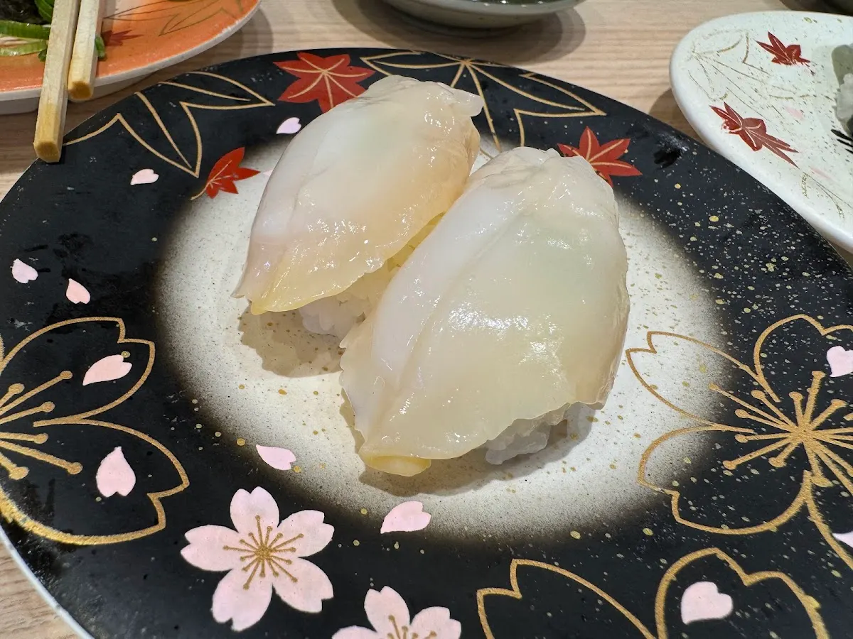海鮮アトム 幾久店
