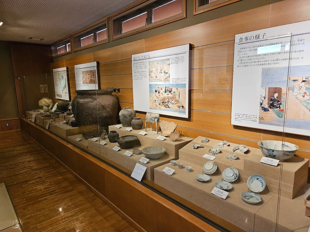 湯築城資料館