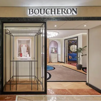 BOUCHERON（ブシュロン）・ギャラリア百貨店名品館EAST店