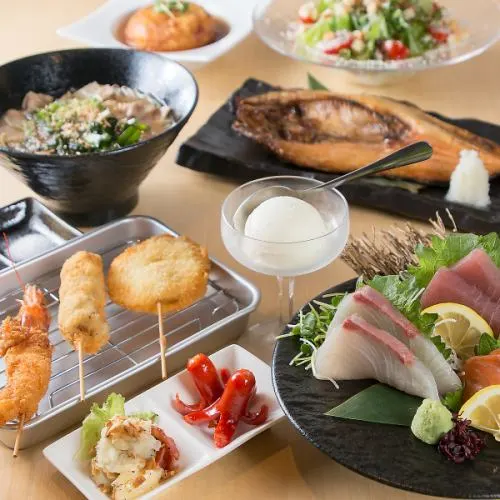 こだわり酒場いこいこ