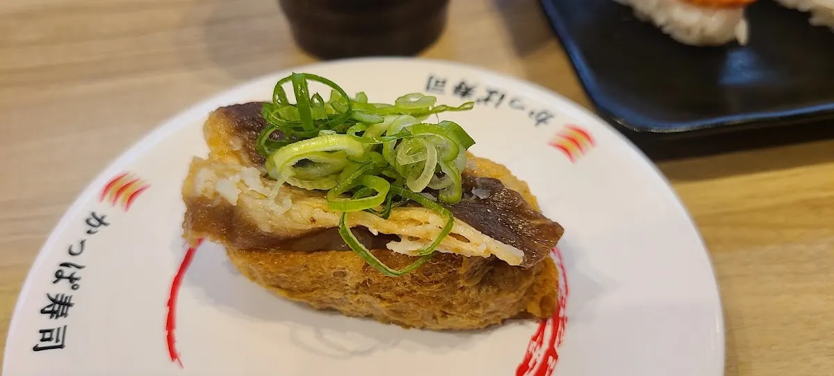 かっぱ寿司 河口湖インター店