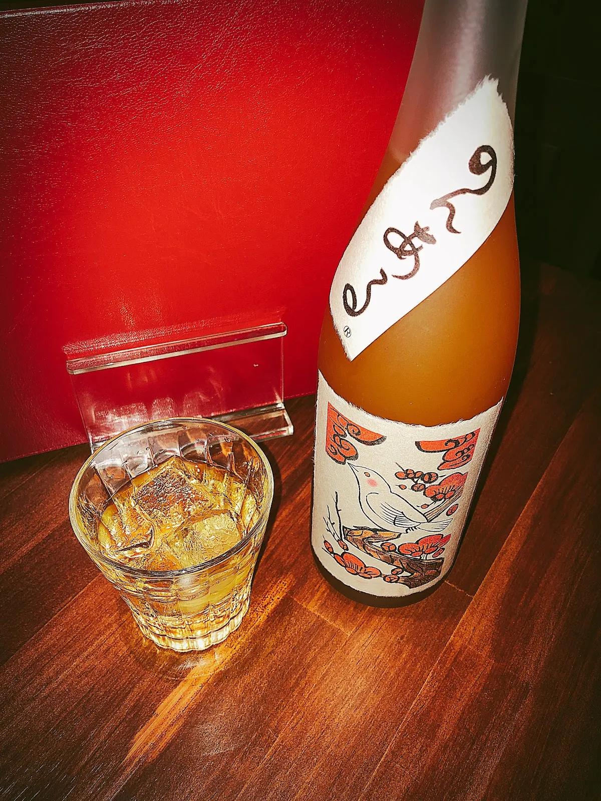 居酒屋HALU