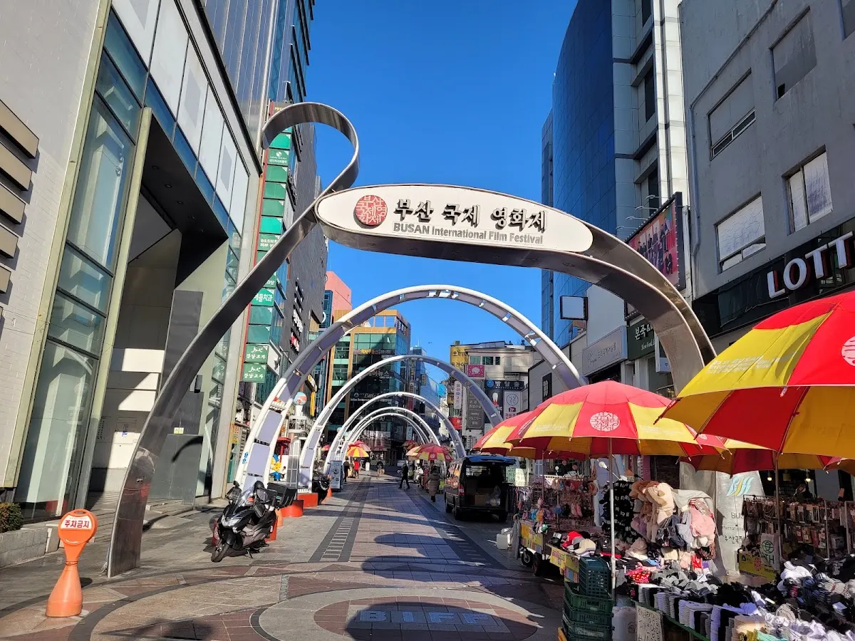 BIFF広場