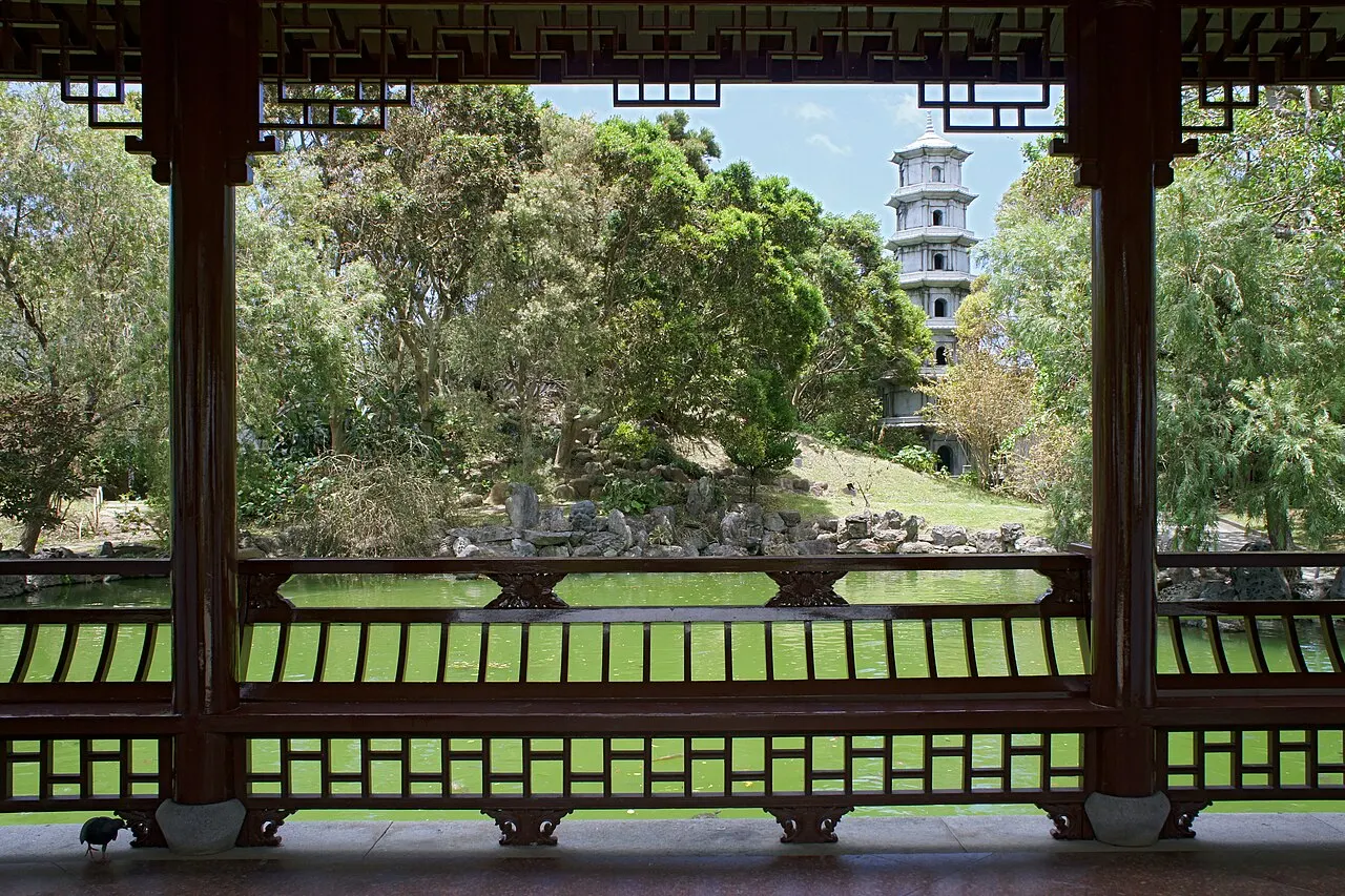福州園