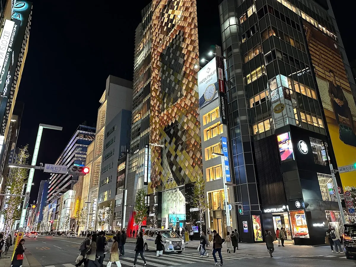 銀座