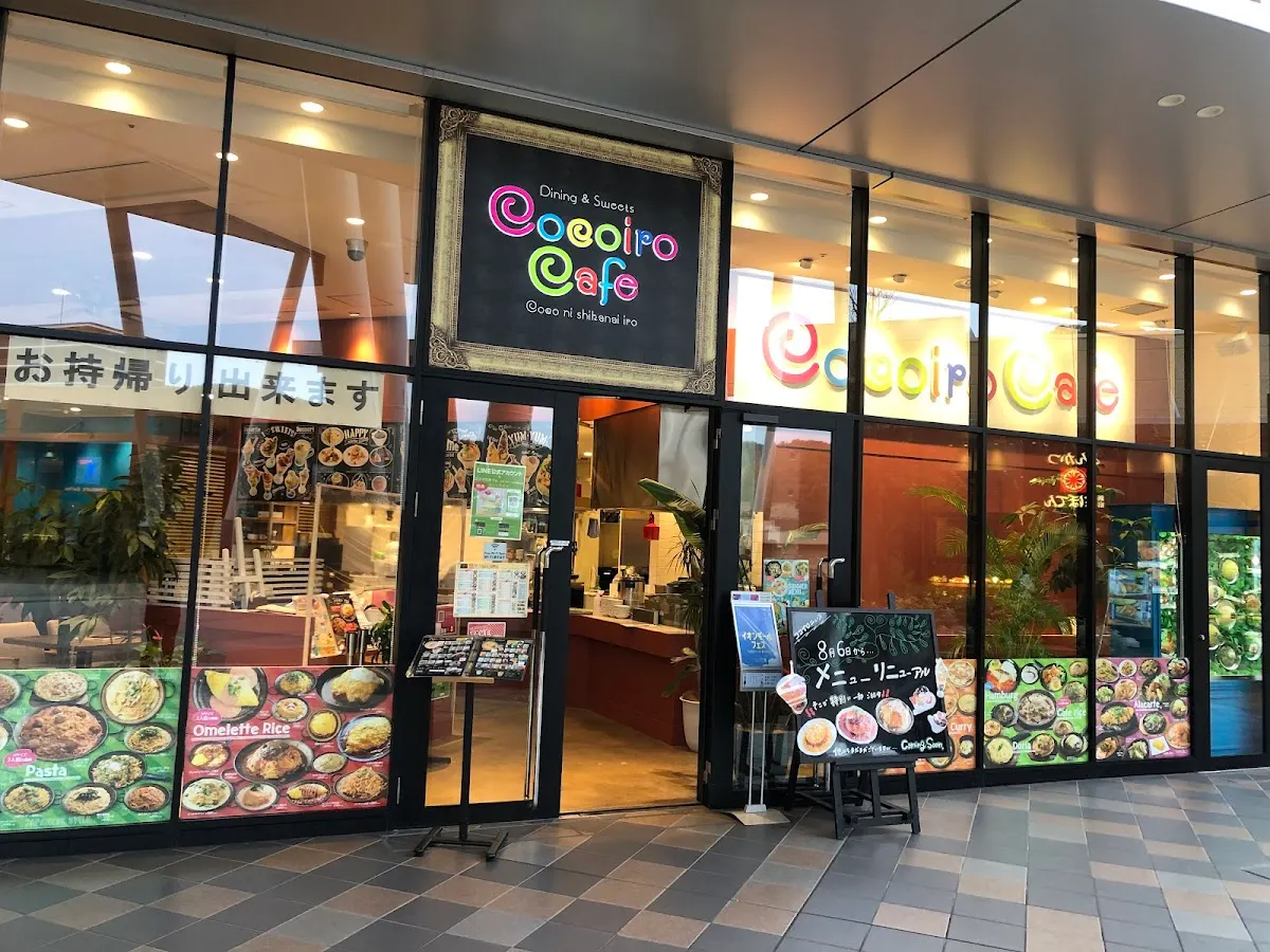 ココイロカフェ イオンモール和歌山店