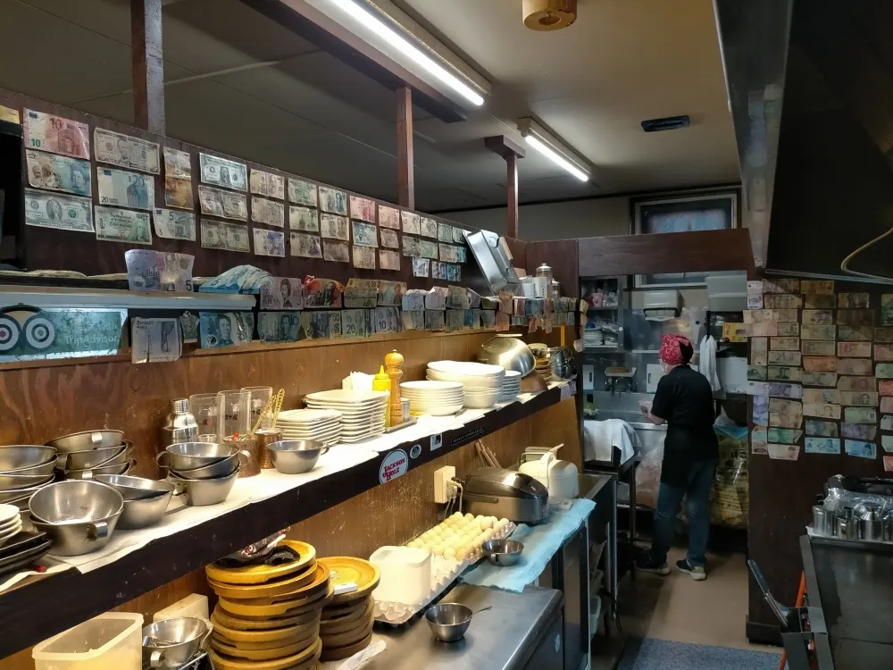 まさ屋