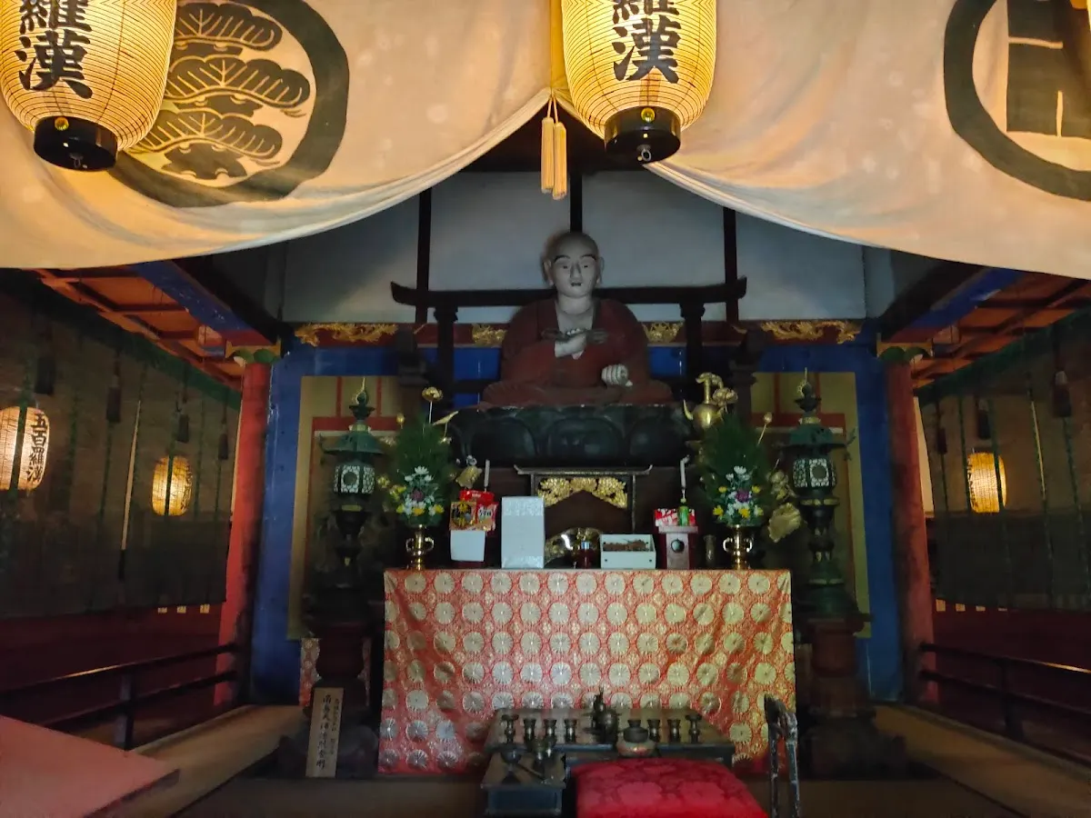 地蔵寺(第5番札所)