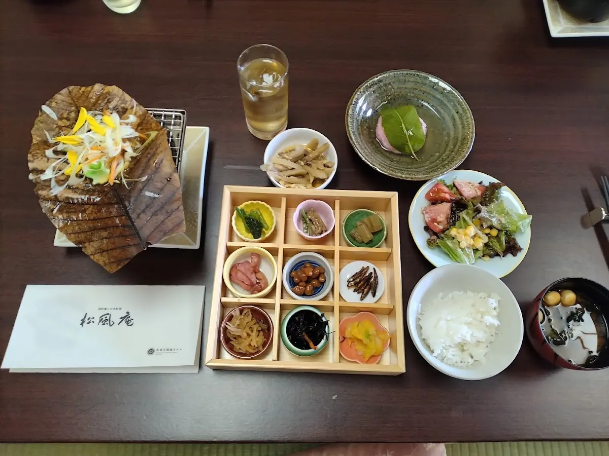 松風庵 長良川清流ホテル
