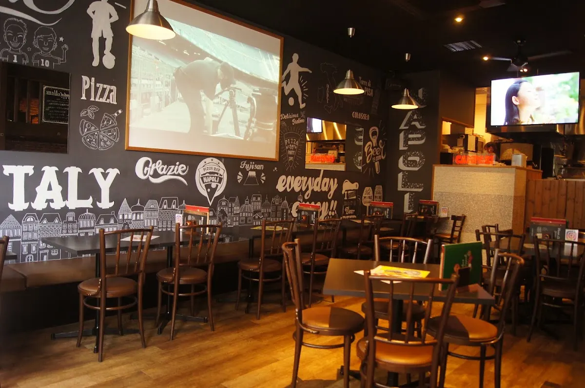 PIZZERIA BAR NAPOLI ナポリ 甲府中央