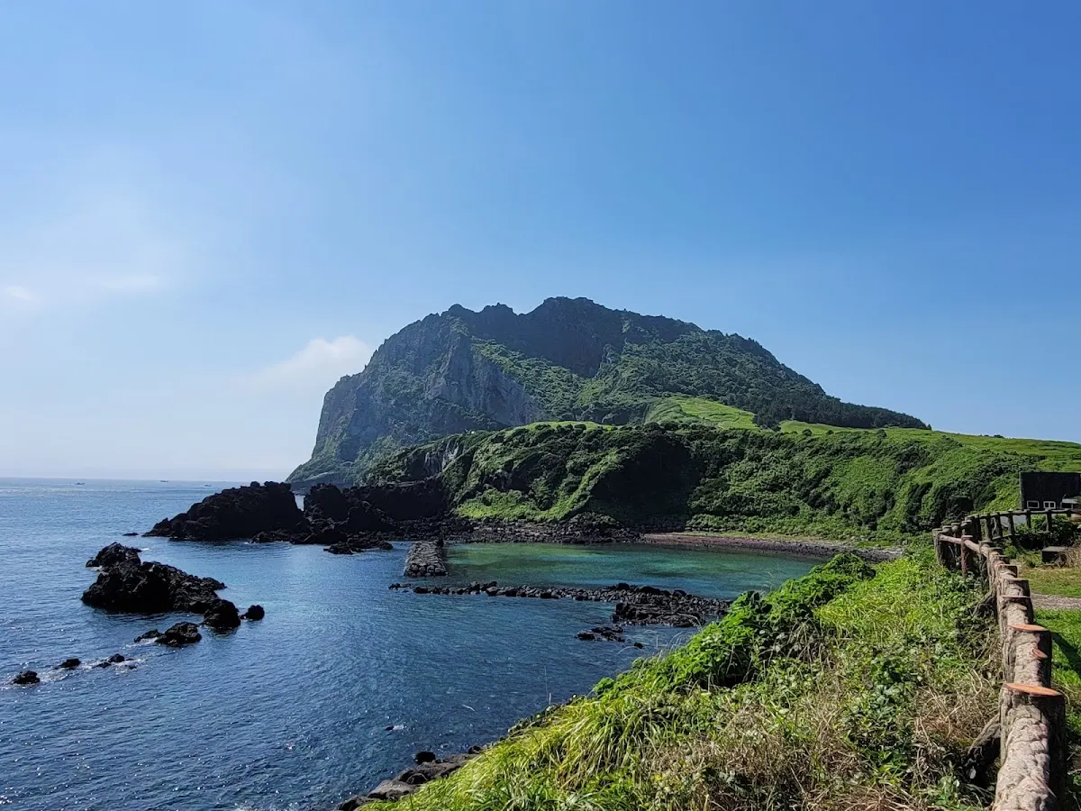 城山日出峰
