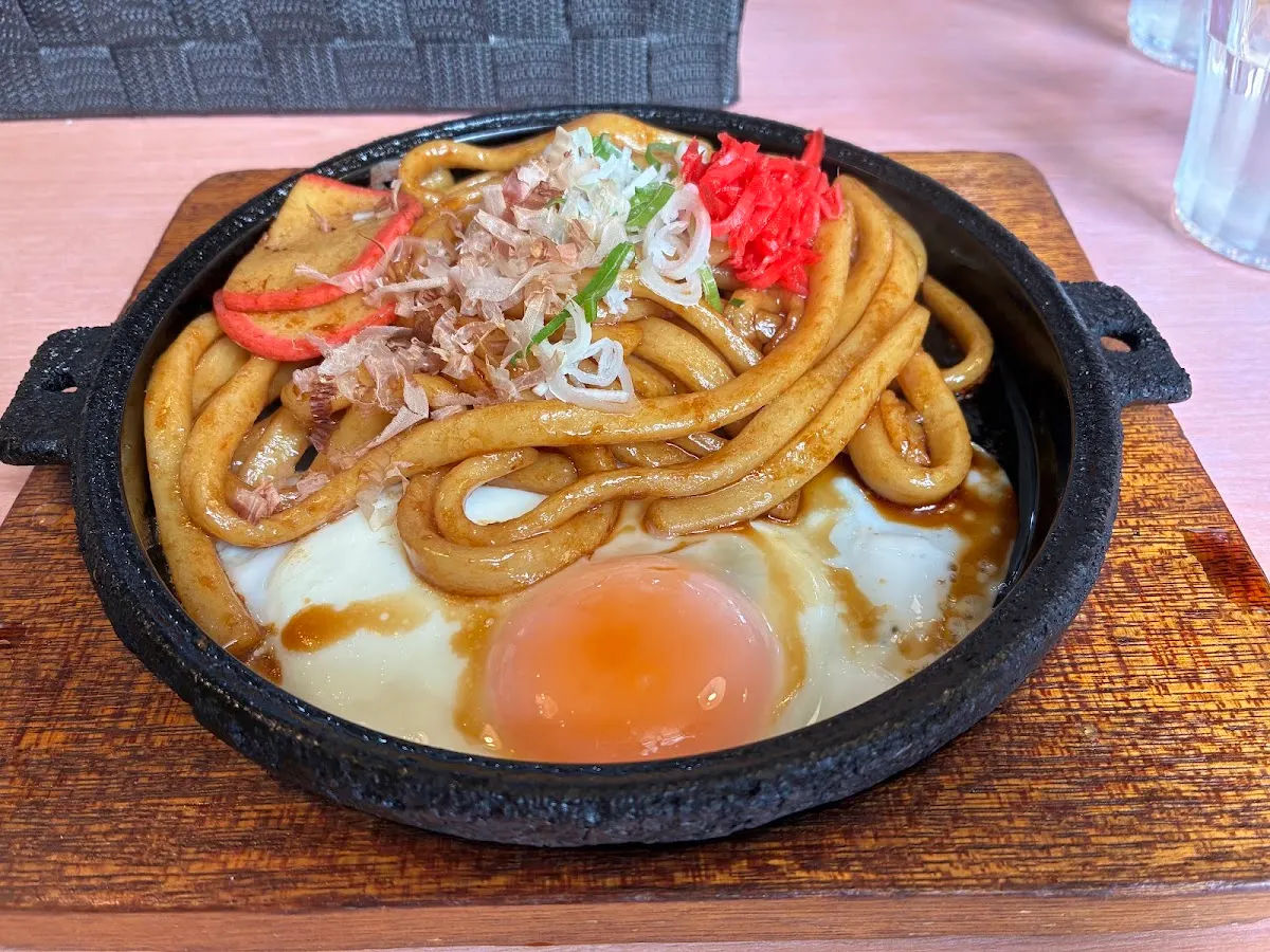 お食事と喫茶 杉の子
