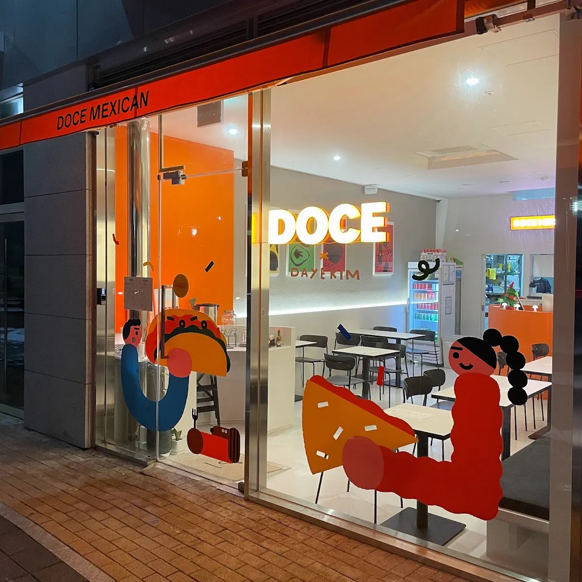 도쎄멕시칸(ドッセメキシカン)