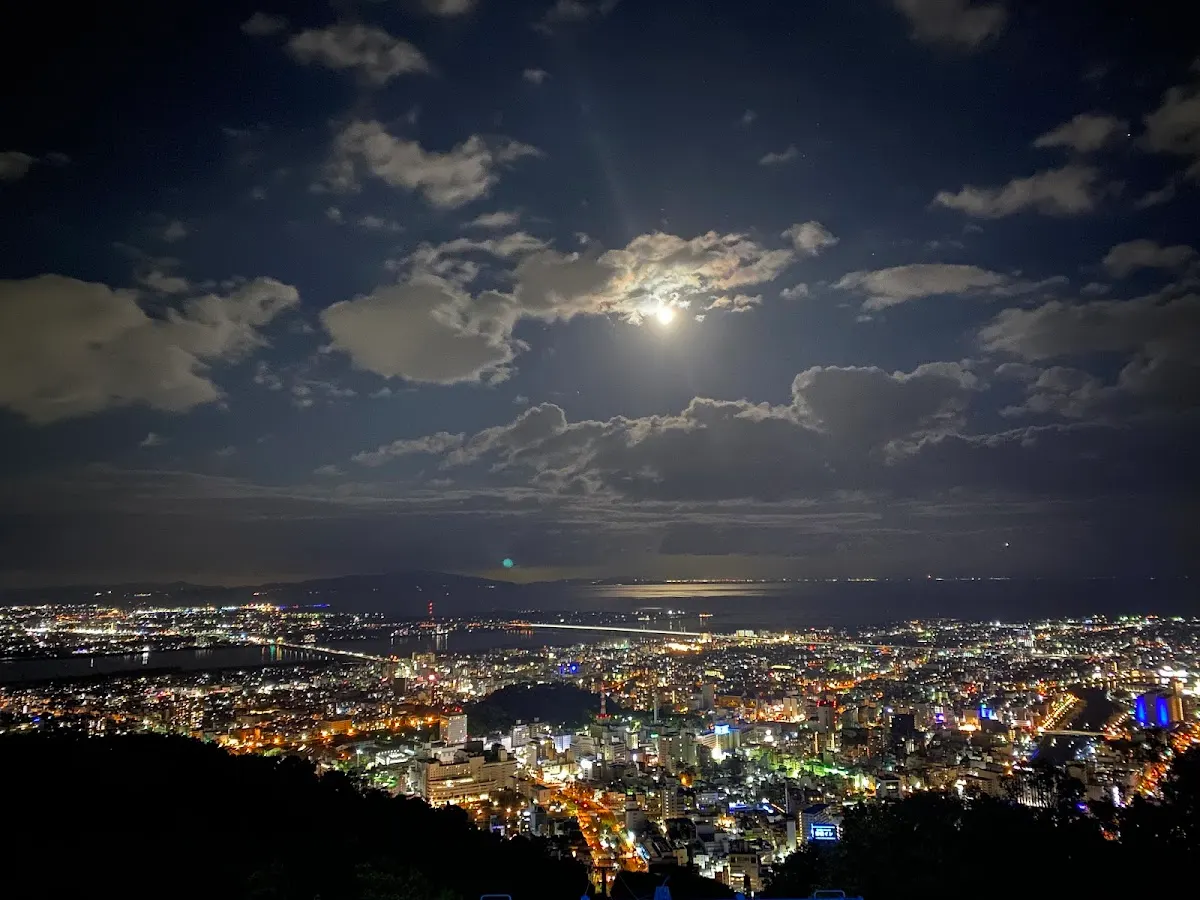 眉山