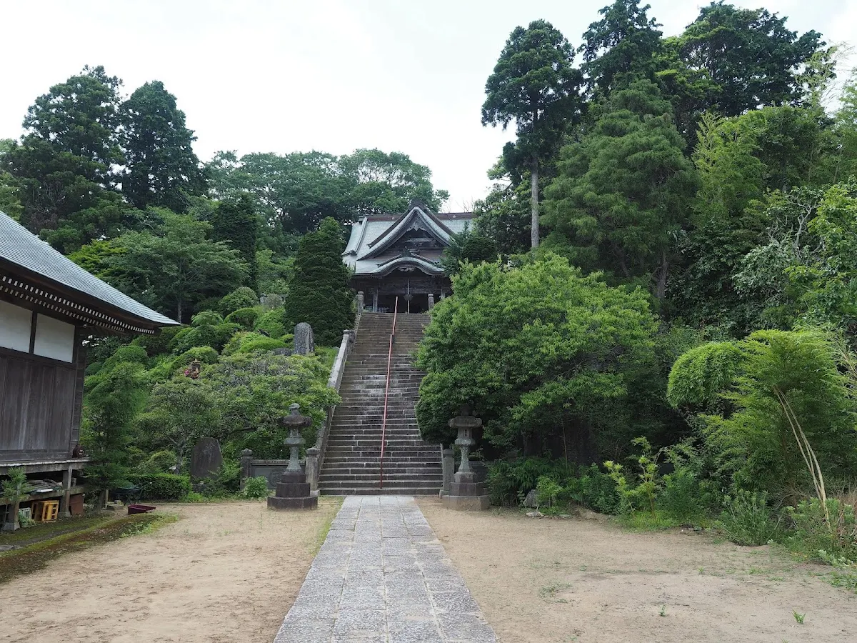 観福寺
