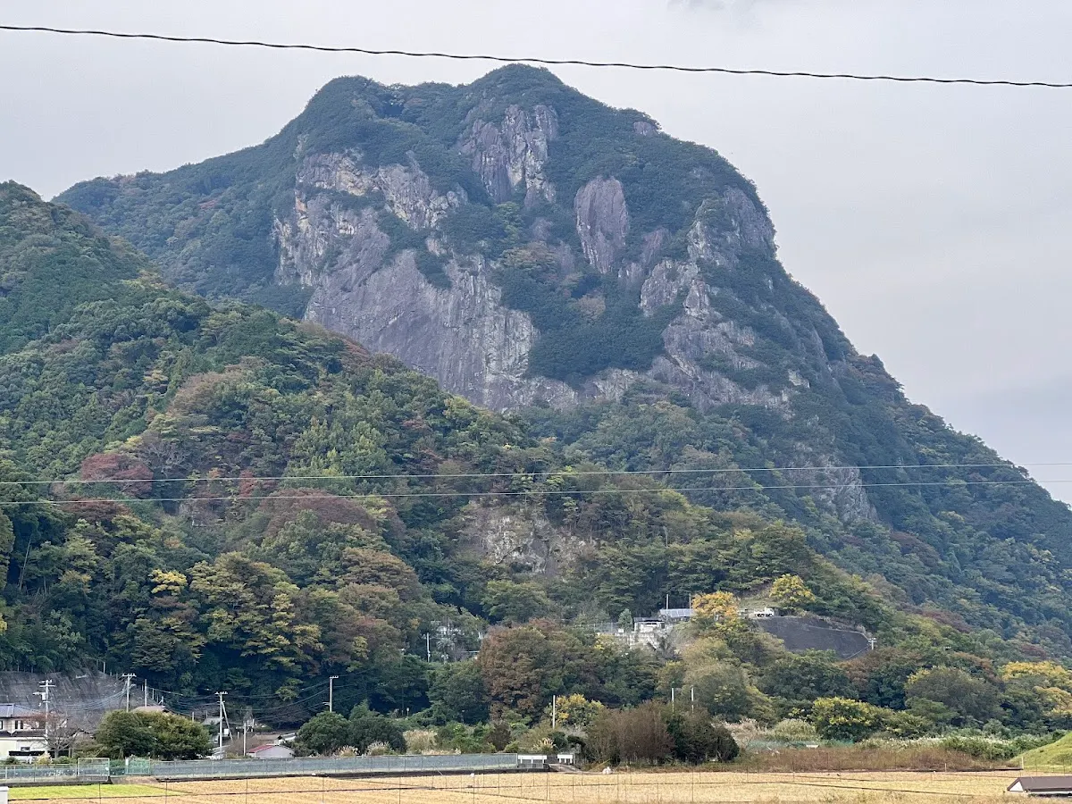 城山