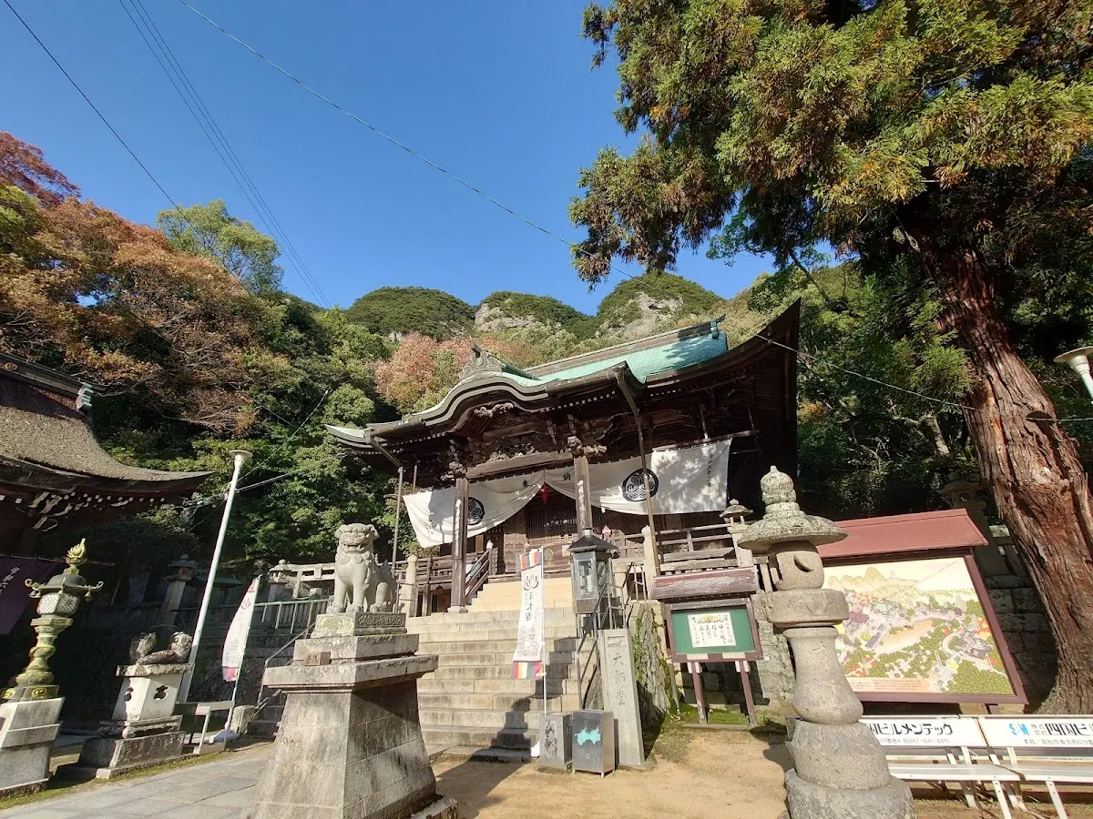 五剣山