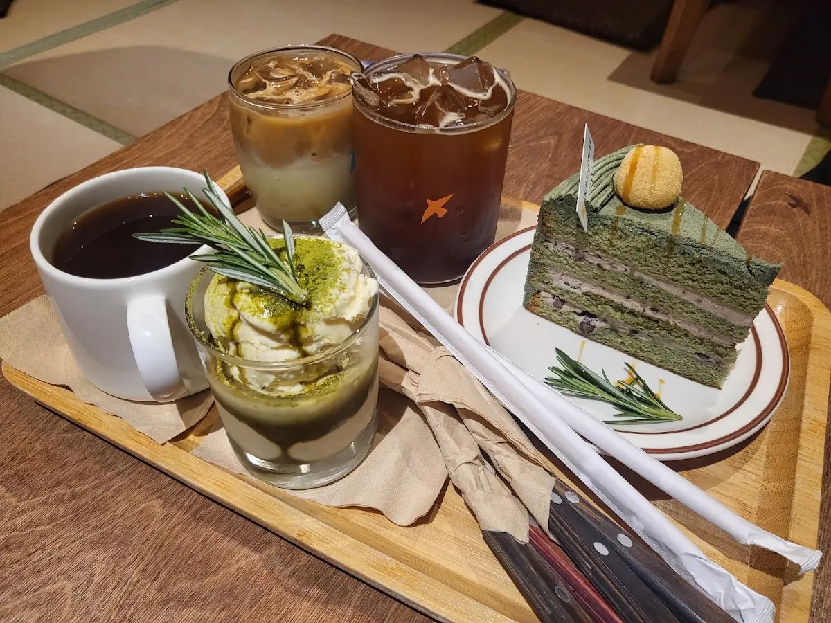 아키라커피 본점(アキラコーヒー本店)