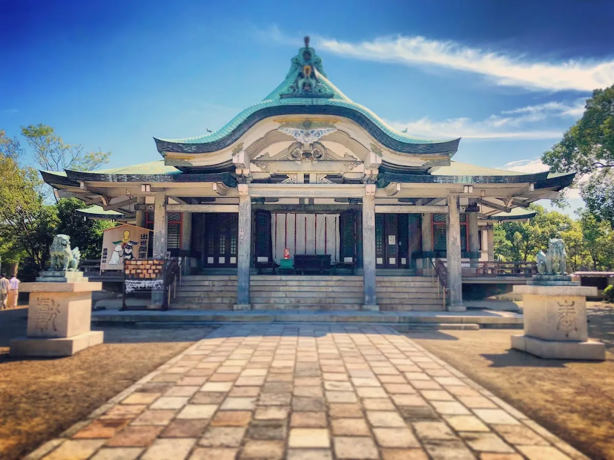 豊國神社