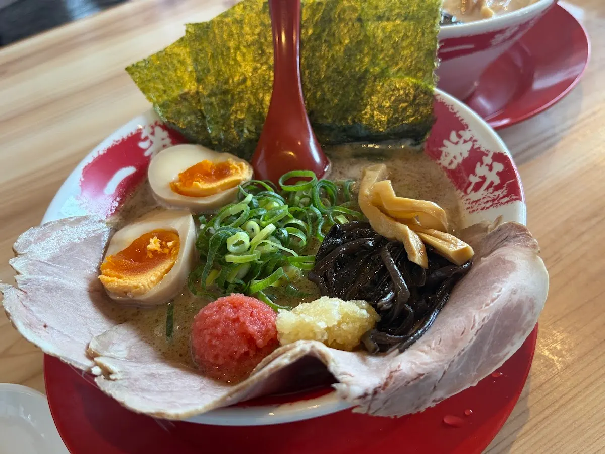 一番軒 がブリチキン 芥見店