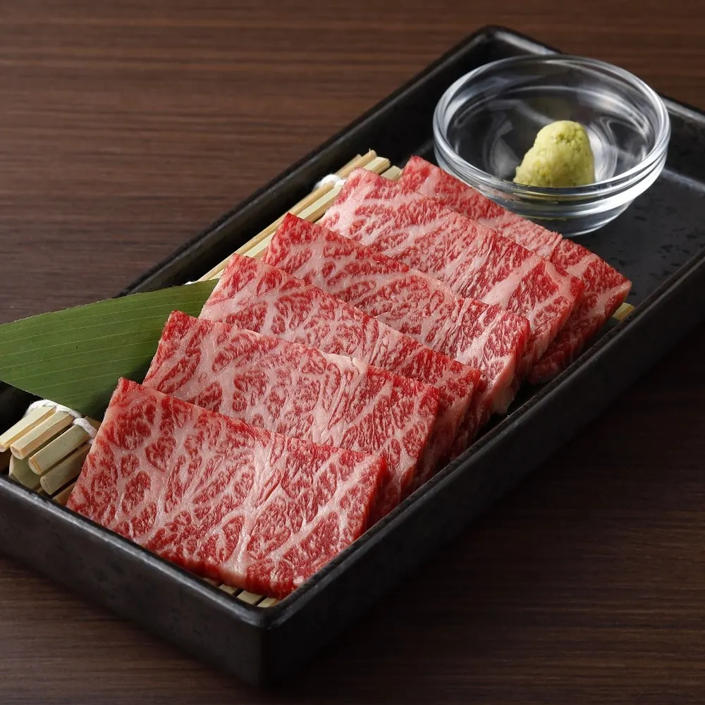 牛角 塩山店