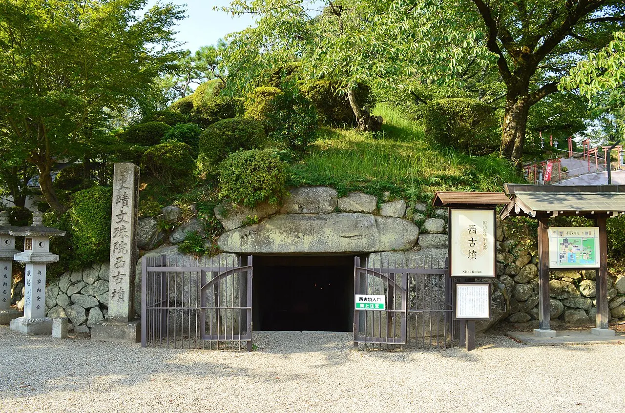 文殊院西古墳
