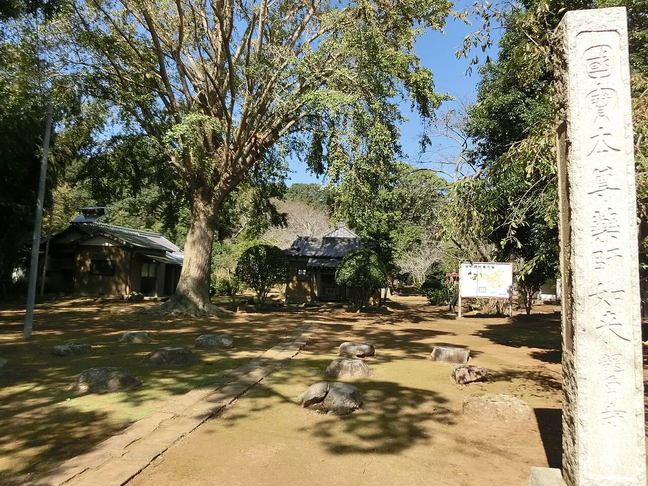 龍角寺 (寺院)