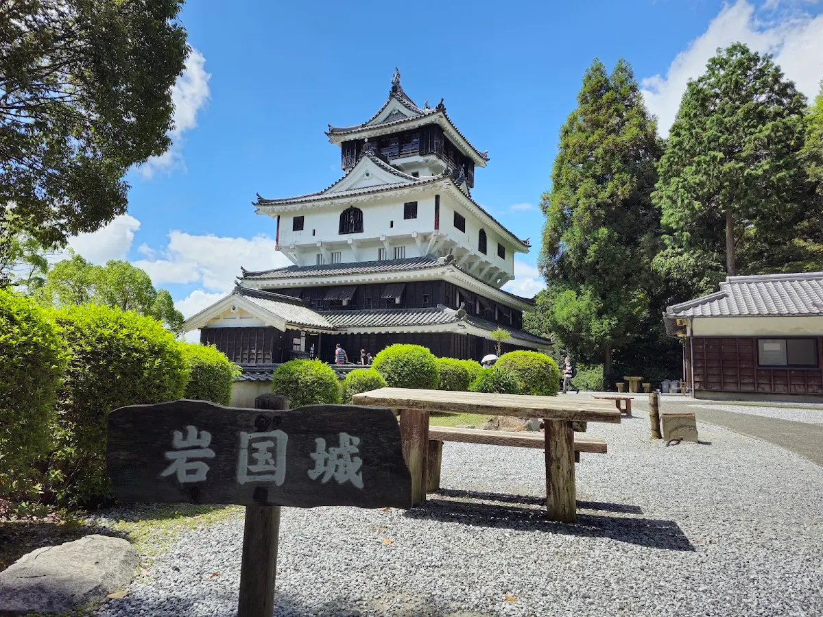 岩国城