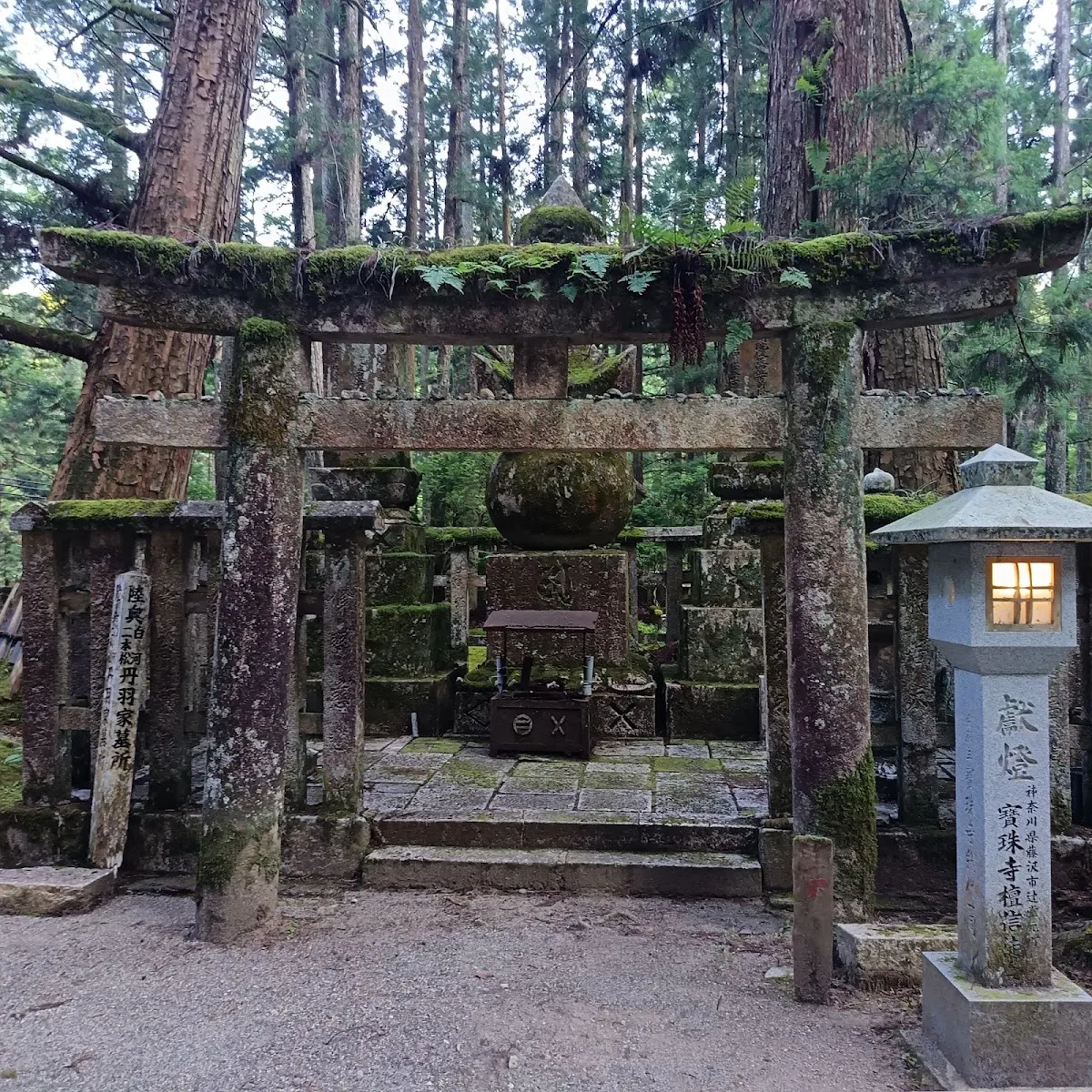 奥之院