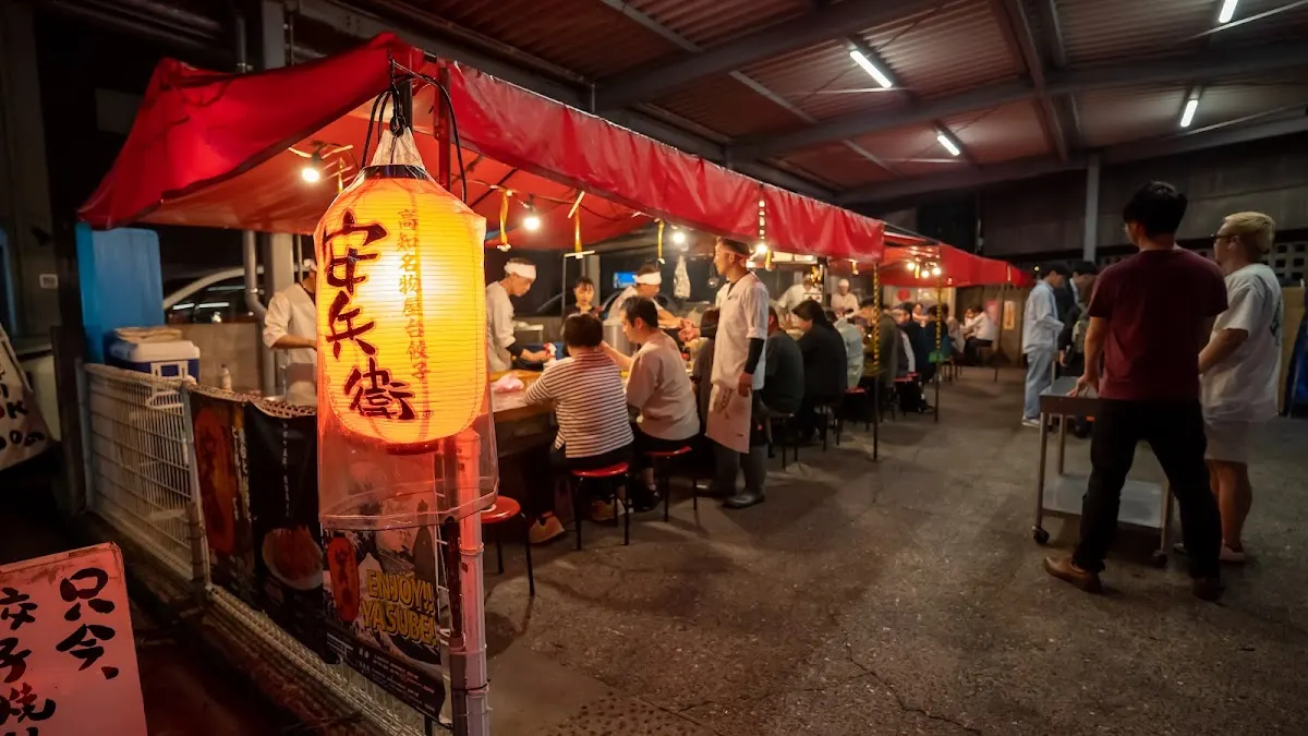 屋台安兵衛 (本店)