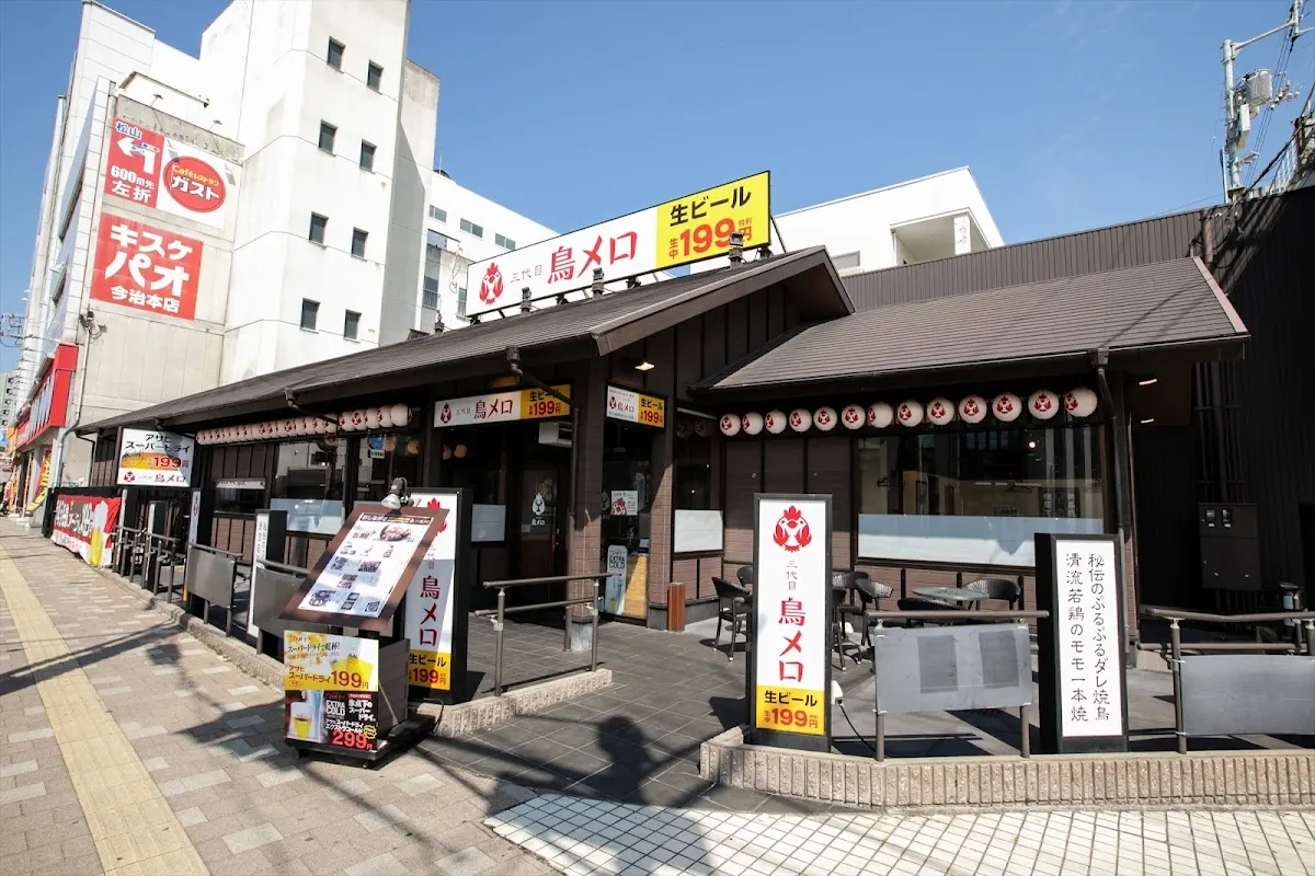 三代目鳥メロ 今治ドンドビ店
