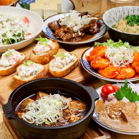 西新商店