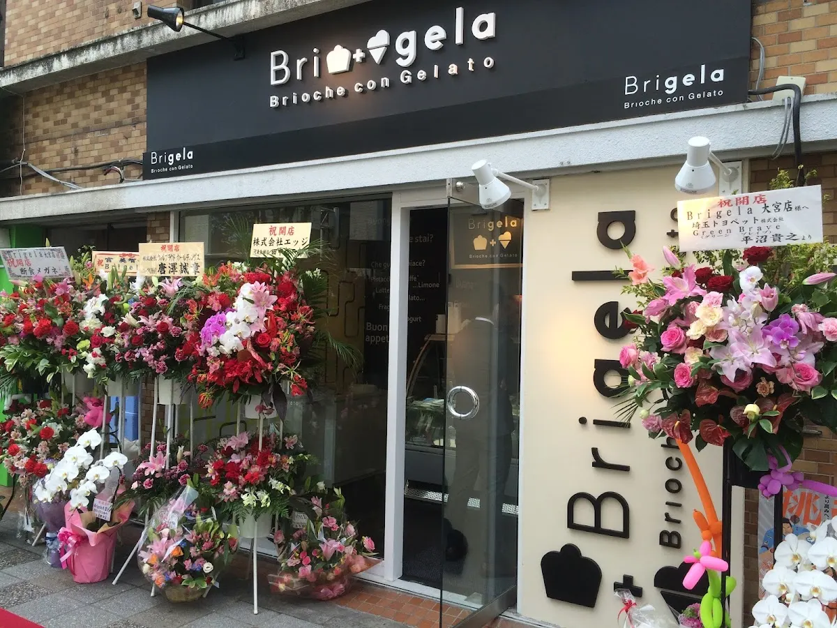 Brigela ブリジェラ 大宮店