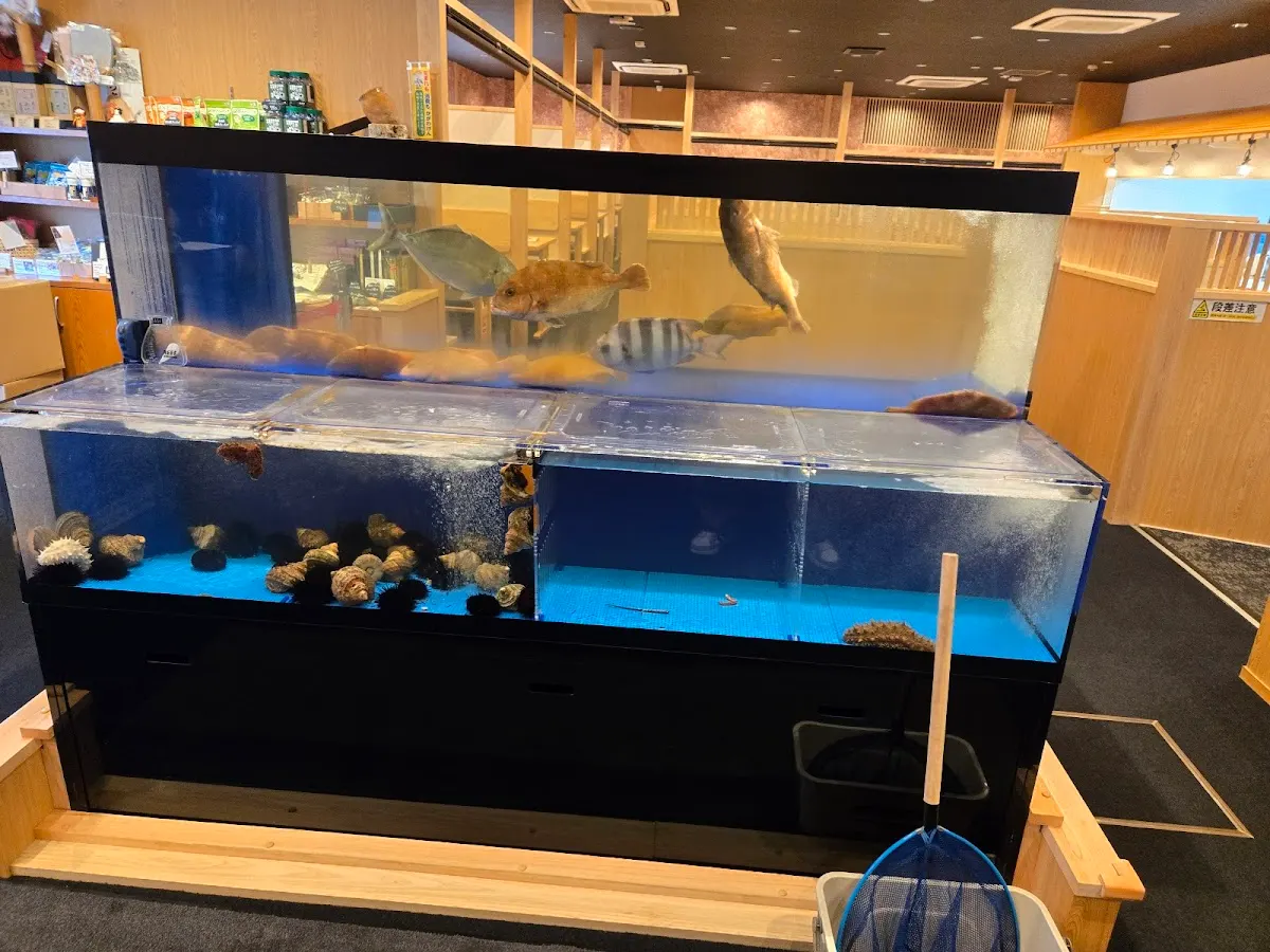活魚 炎舞 瀬戸パーク
